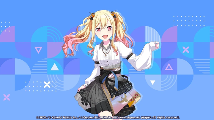 Beside Unchanging Warmth Event｜NEWS｜HATSUNE MIKU: COLORFUL STAGE!